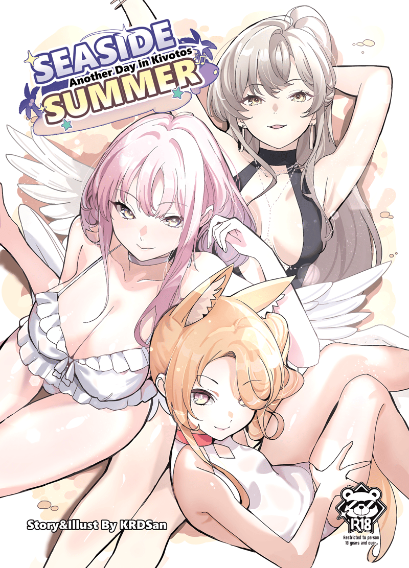 Sample work 5 from A-40ab (SUN)